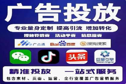 百度推广价格透明化进程中的企业应对策略