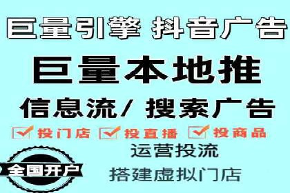 sem竞价托管代运营的五大经典案例